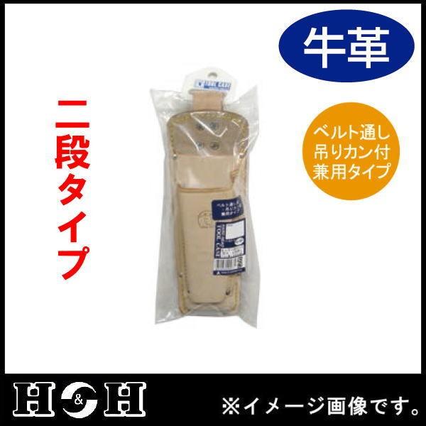 H&amp;H P[X xgJt KS-4BT OR[|[V