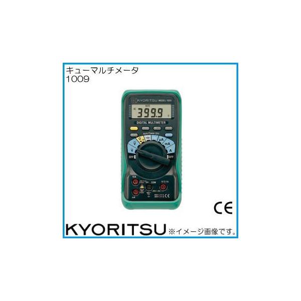 共立電気計器 共立電気 1009 デジタルマルチメータ : 創工館