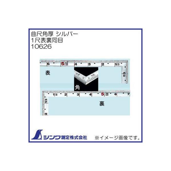 10626 V 1 \ Ȏ p Vo[