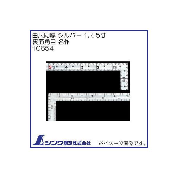 10654 V 15 ʊp Ȏ  Vo[ 