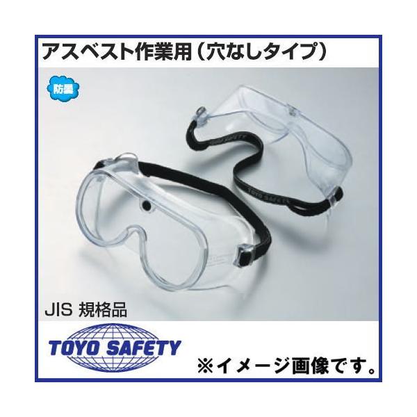 h񃁃Kl AXt@gƗp Ȃ^Cv No.1220 g[[ZteB JISKii