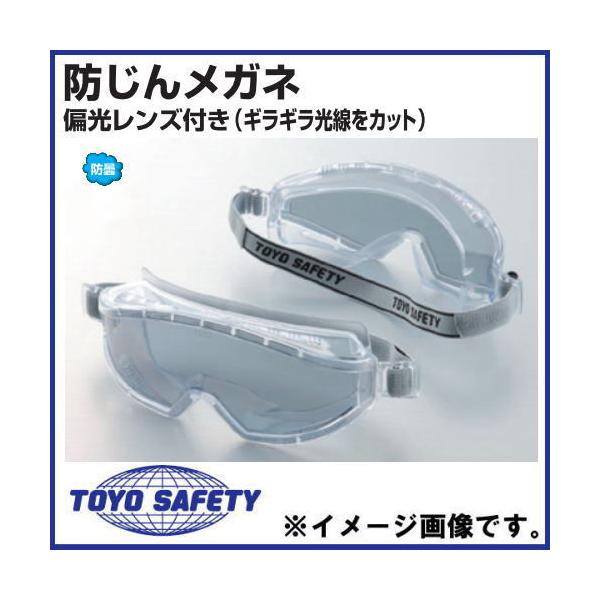 h񃁃Kl No.1290-P ΌYt _ƂɍœK g[[ZteB