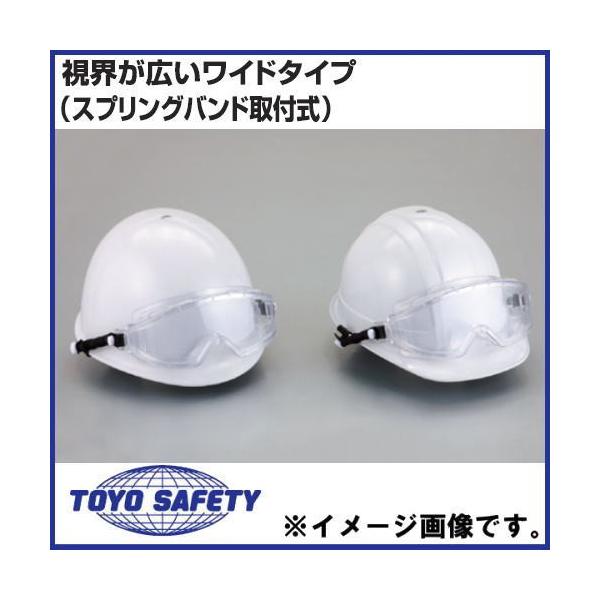 h񃁃Kl NA ~߉HY No.1291 g[[ZteB TOYO