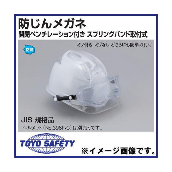 h񃁃Kl No.1293 JISKii Jx`[Vt XvOoht g[[ZteB