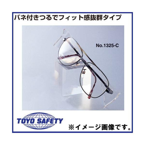 h񃁃Kl NA No.1325-C g[[ZteB TOYO