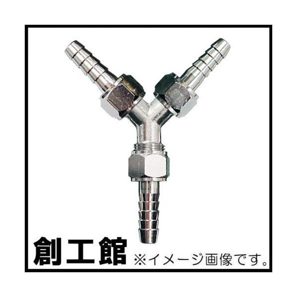 Y^z[XWCg 3/8 3GA[z[X 027