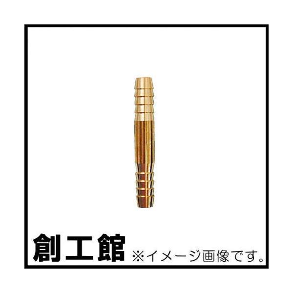 I^z[XWCg 3/8 3GA[z[X 038