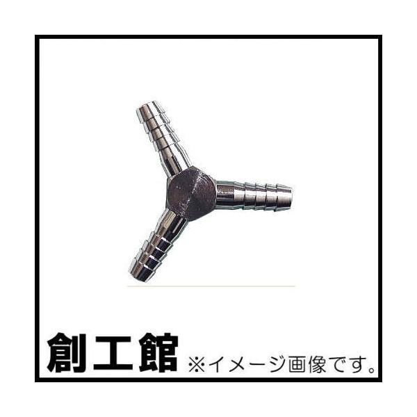 Oz[XWCg 1/8 054 1GA[z[X