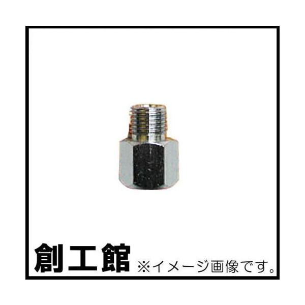 jbv 077 1/4 G1/4xR1/4