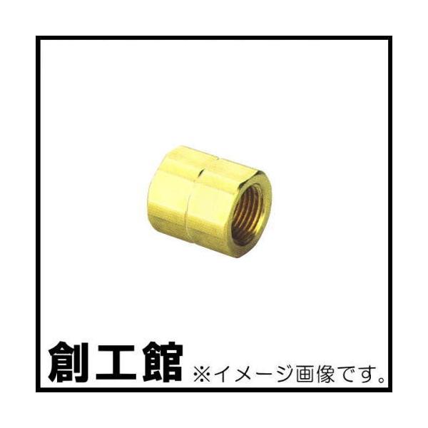 ԃ\Pbg 086 1/8 Rc1/8xRc1/8