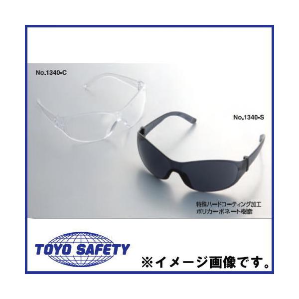h񃁃Kl NA No.1340-C JISKii g[[ZteB TOYOSAFETY