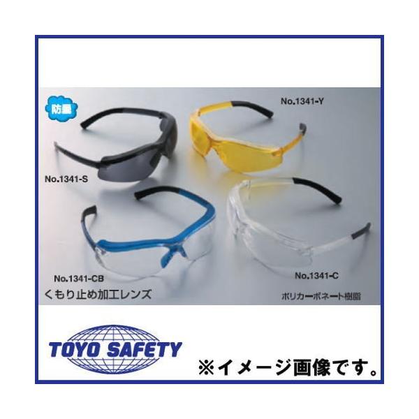 h񃁃Kl NA No.1341-CB g[[ZteB TOYO