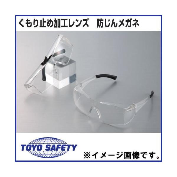 h񃁃Kl NA ~߉HY No.1343 g[[ZteB TOYO