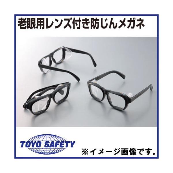 VpYth񃁃Kl +2.0 No.1352 g[[ZteB TOYO