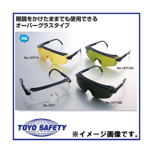 h񃁃Kl _[NO[ No.1377-4G g[[ZteB TOYO