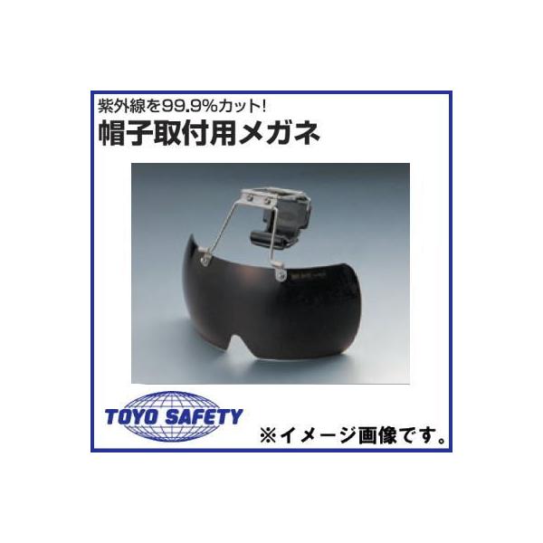 XqtpKl uE No.1400-DB g[[ZteB TOYO