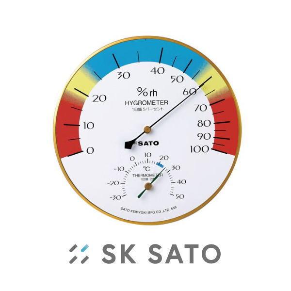 SK SATO メロディー温湿度計 No.1412-00 SATO 佐藤計量器 : 創工館