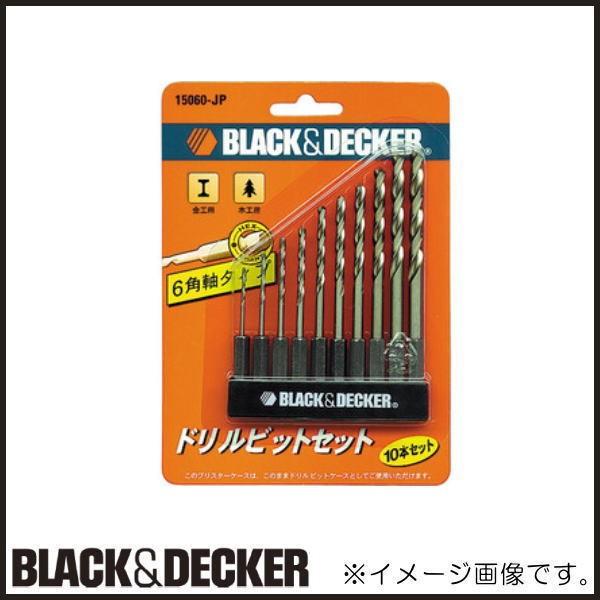 ブラック＆デッカー（BLACK & DECKER） 6角軸タイプ ドリルビット10本