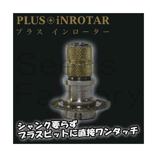 �v���X�C�����[�^�[ KPI-100 K.I.DRILL