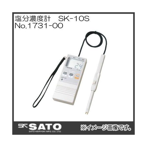 Zxv SK-10S No.1731-00 SATOEvʊ