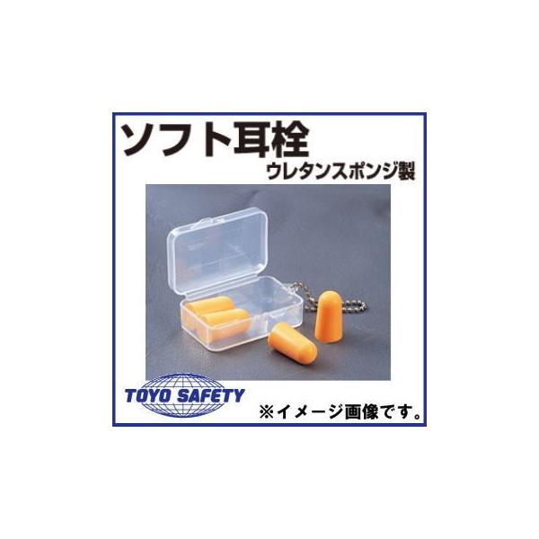 \tg E^X|W 2Zbg No.1900 g[[ZteB