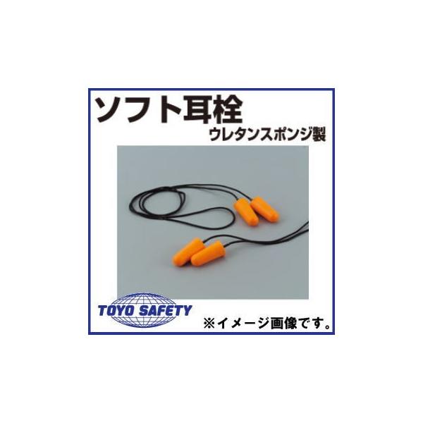 Ђt\tg E^X|W 2Zbg No.1901 g[[ZteB