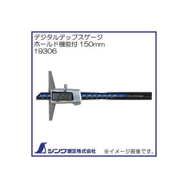 19306 fW^fbvXQ[W z[h@\t 150mm V