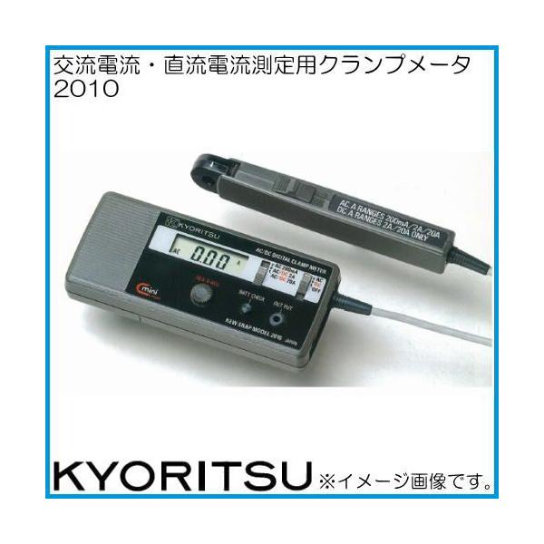 dC fW^Nv[^ 2010 KYORITSU