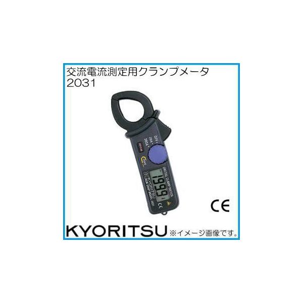 dC ^EyʃNv[^ 2031 KYORITSU