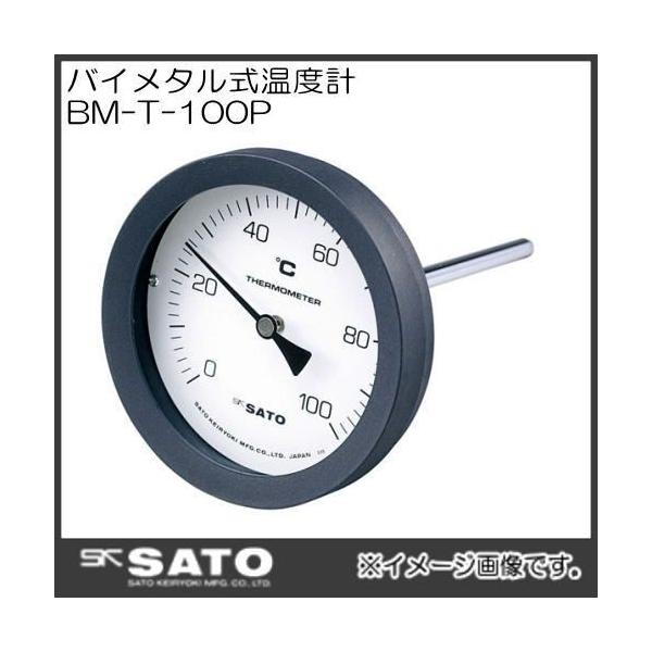 �o�C���^�������x�v 0�`100���EL=150 BM-T-100P NO.2080-16 SATO �����v�ʊ�