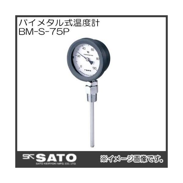 oC^xv(0`50EL=150) BM-S-75P@NO.2100-00 SATOEvʊ