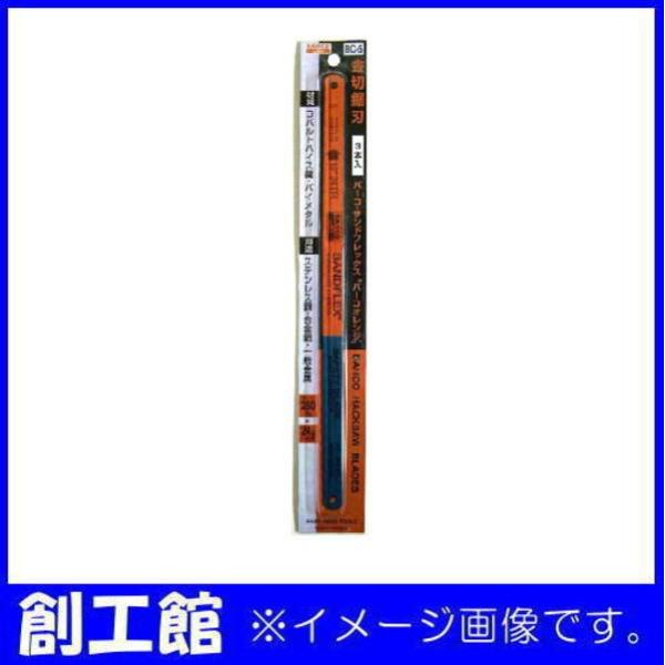 BAHCO ؋n ThtbNX 24R 3{ BC-5 o[R