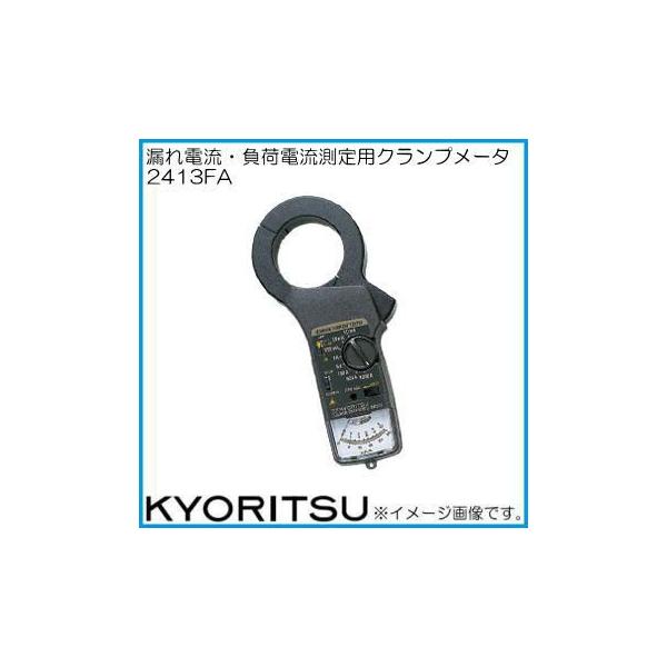 dC AiO[NNv[^ 2413FA KYORITSU