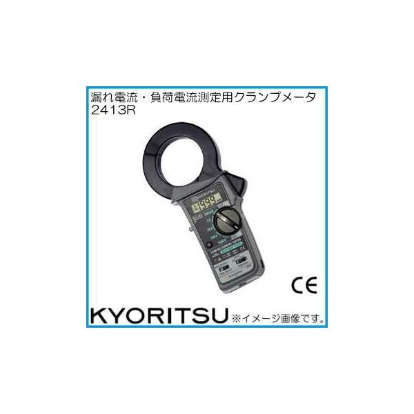 dC [NNv[^ 2413R KYORITSU