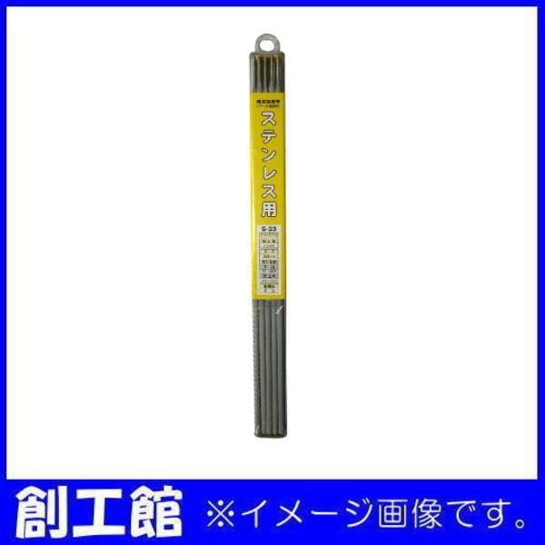HH XeXpnږ_ 500g 2.6mm 300mm S-23