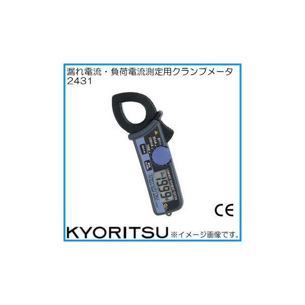 dC ~j[NNv[^ 2431 KYORITSU