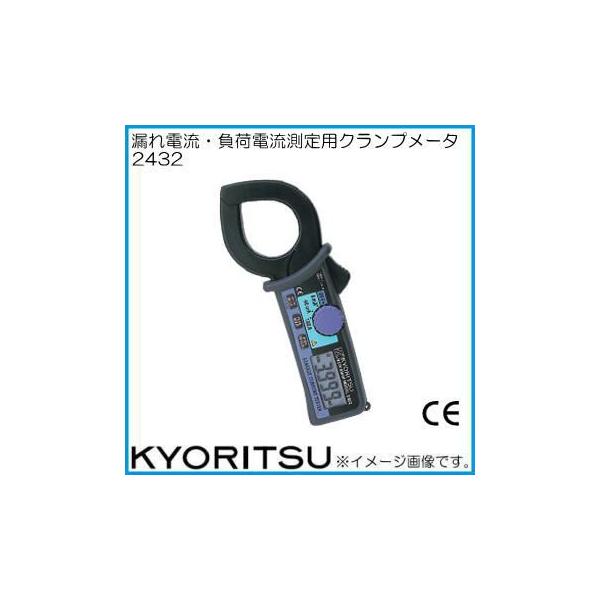 dC ~j[NNv[^ 2432 KYORITSU