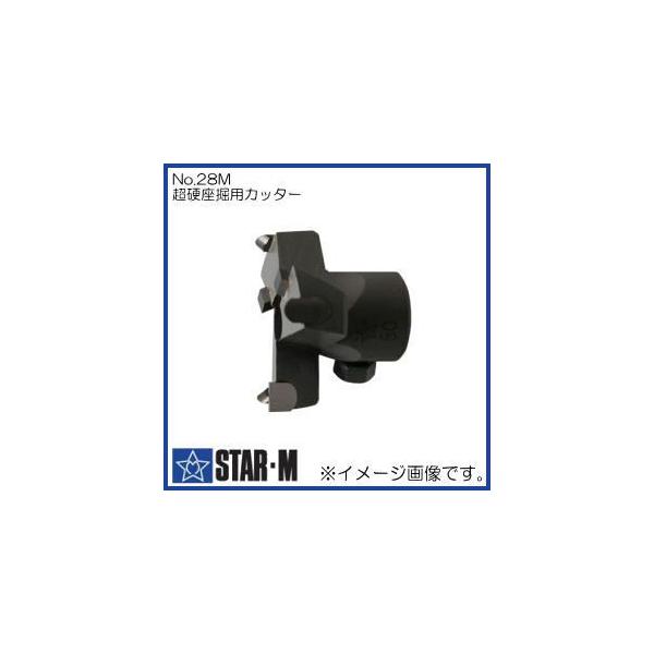 X^[G dݐEW^pJb^[50  No.28M STAR-M