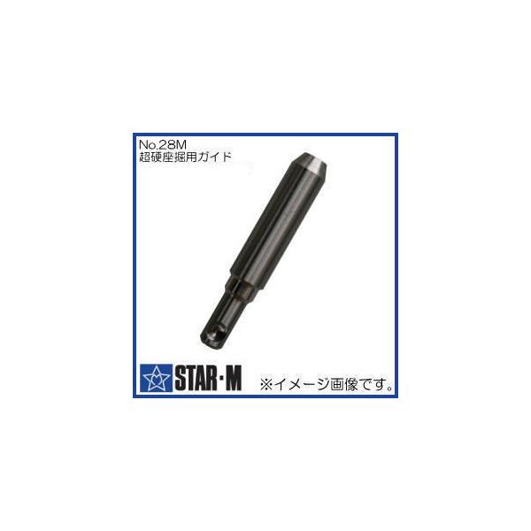 X^[G dݐEW^pKCh21  No.28M a10 STAR-M