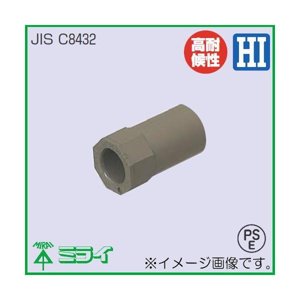 2RlN^(VE22) 2K-22LB CguE 1 MIRAI H