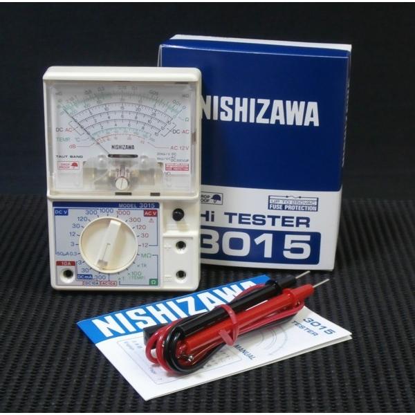 AiO}`[^ 3015 Vd@v NISHIZAWA