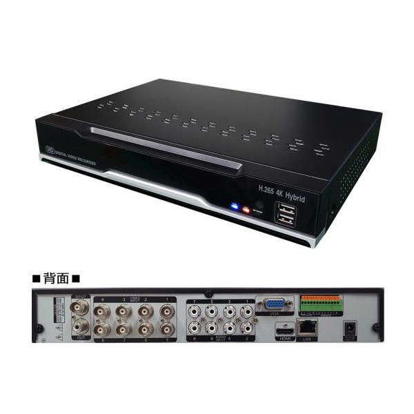 三菱電機 500GB 2チューナー ブルーレイレコーダー DVR-BZ265 【公式通販】