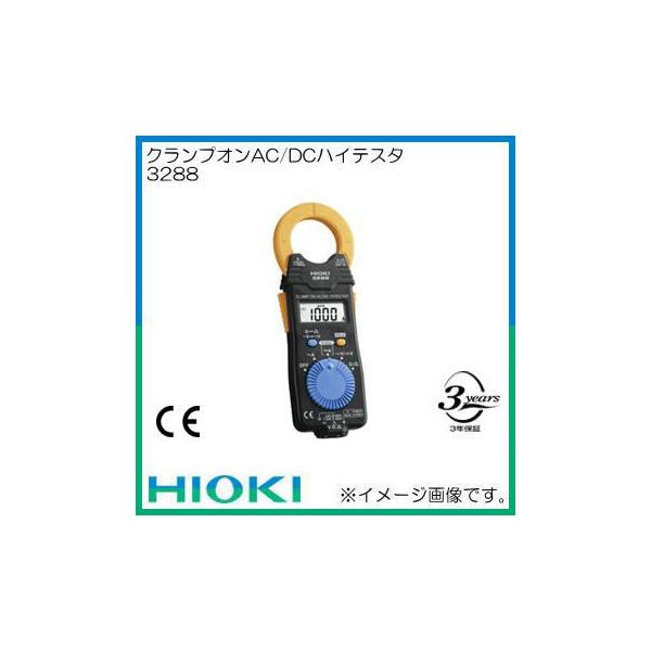 HIOKI 3288 NvIAC/DCnCeX^ ud@