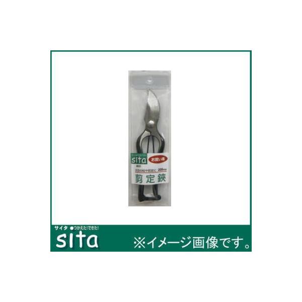 sita  200mm A031@͂݁@nT~