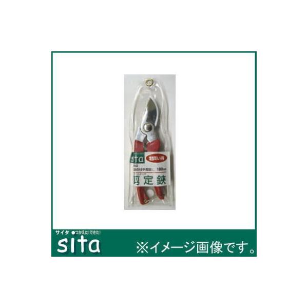 sita N[bL 180mm A032@͂݁@nT~
