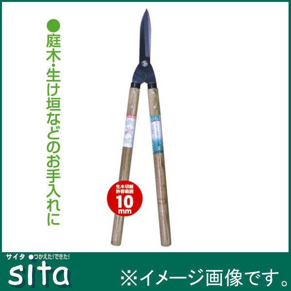 sita A104 /ĕE 650mm