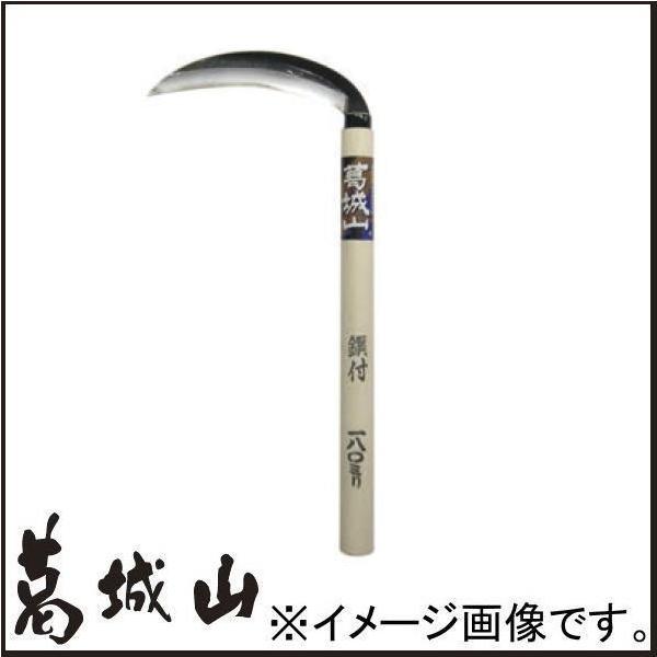 ����R �|�t������ 395mm #3362