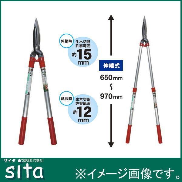sita A~Lk芠 A509