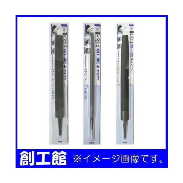 �c�{�T�� �S�H�p���X�� ������ �ہE�ז� T-20 200mm 1�{