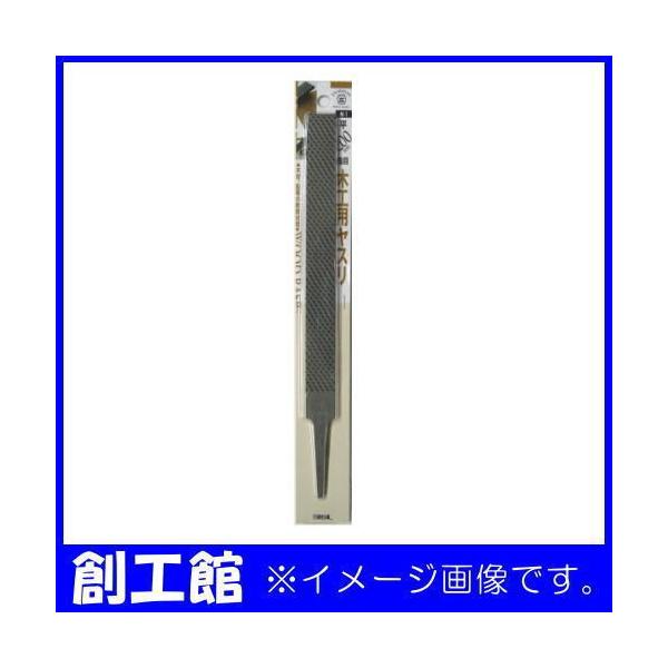 c{T ؍HX   M-2 200mm 1{